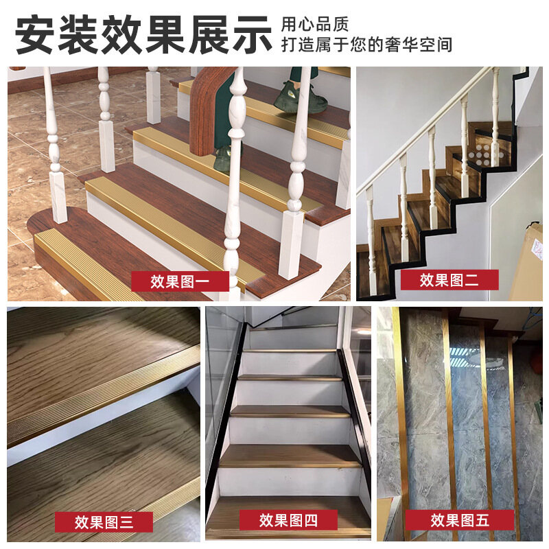 Nẹp nhôm chống trơn trượt 55mm