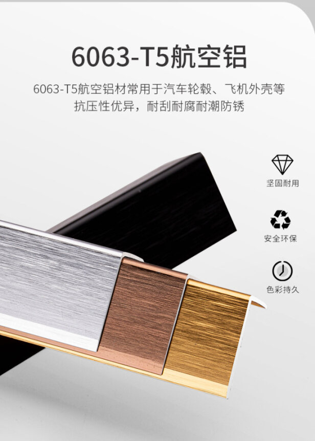 Nẹp nhôm chữ L3x20